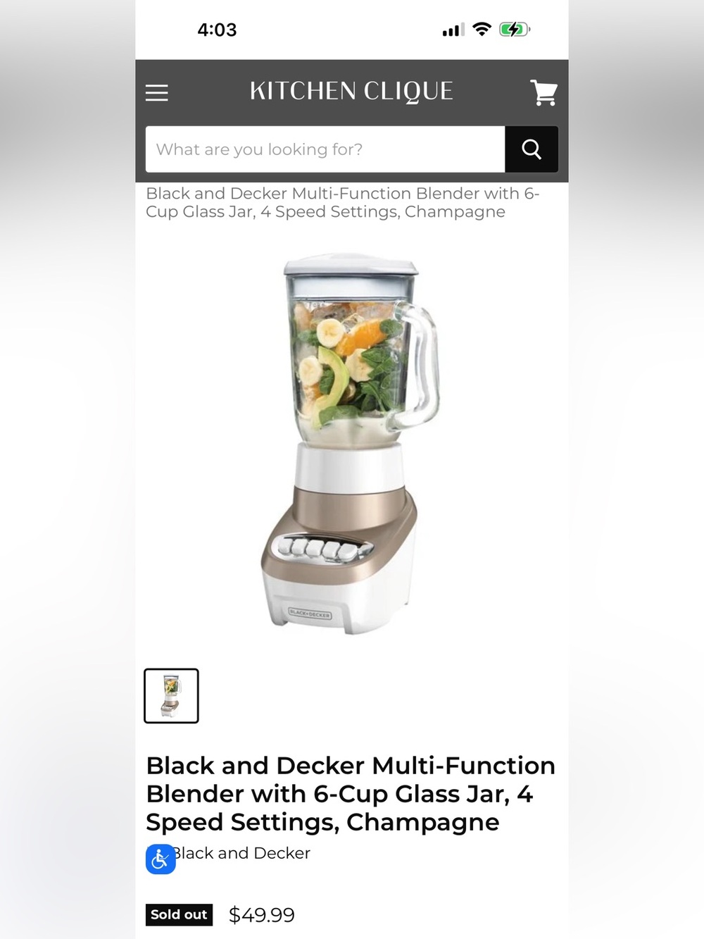 Black and Decker Multi-Function Blender, RARE Champagne Color - Picture 16 of 16